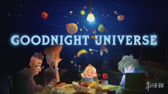 《历历在目》精神续作《Goodnight Universe》公布！(图1)